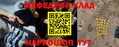 кокаин VHQ Бузулук