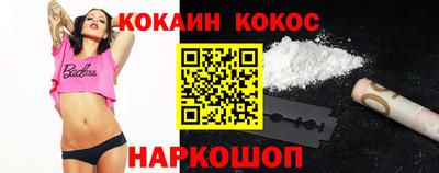 метамфетамин Бугуруслан