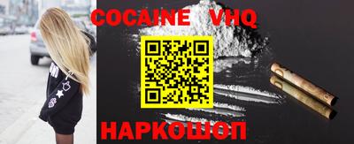 бутират Будённовск