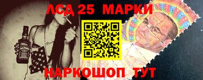 бутират Будённовск