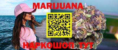кокаин VHQ Бузулук