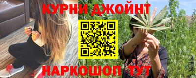 бутират Будённовск