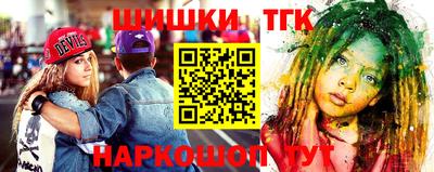 кокаин VHQ Бузулук