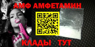 кокаин VHQ Бузулук