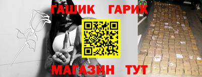 кокаин VHQ Бузулук