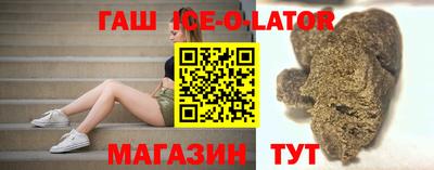 кокаин VHQ Бузулук