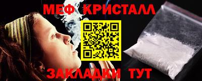 кокаин VHQ Бузулук