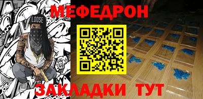 кокаин VHQ Бузулук
